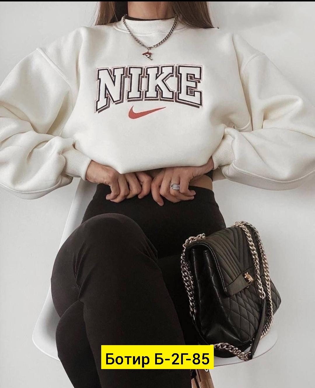 свитшот женский nike,повседневный свитшот,толстовки свитшот,оригинальный свитшот,свитшот женская