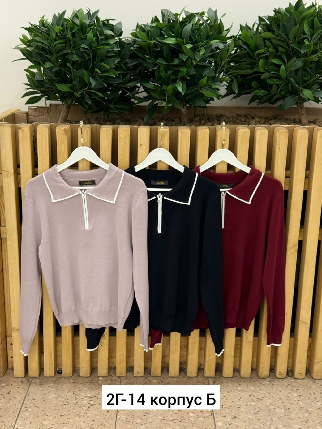 женская кофта,кофта поло,женский джемпер поло,джемпер,джемпера женские