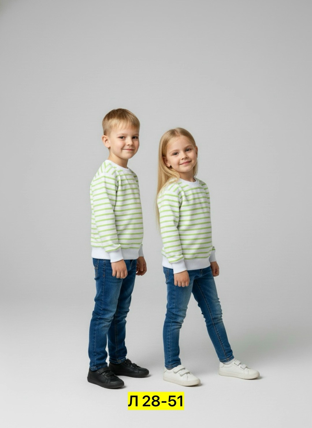 детский джемпер,детский свитшот,кофта для мальчика,джемпер детский для мальчика,свитшот для мальчика с полосками