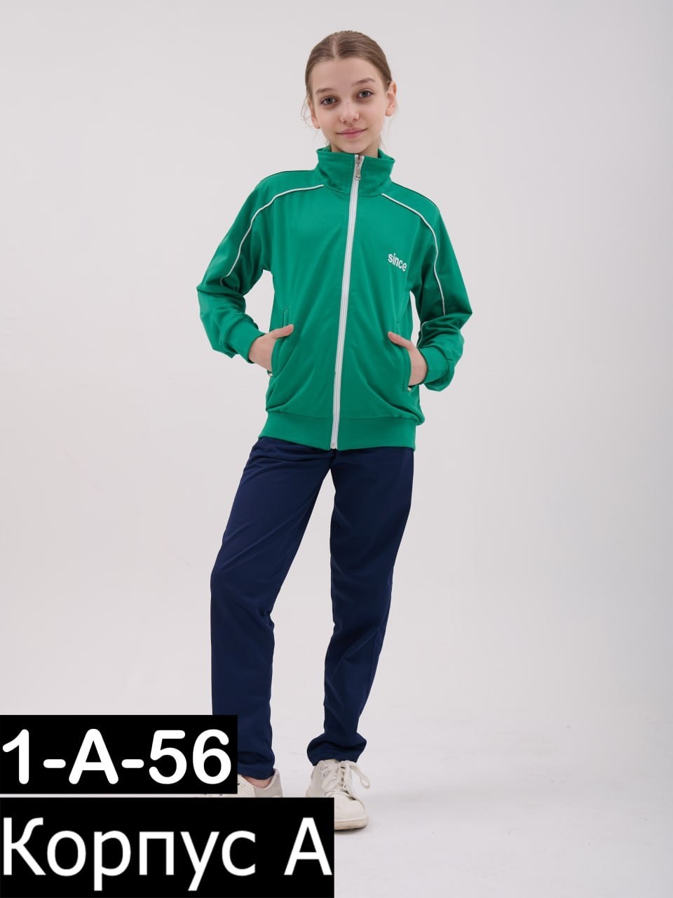 костюмы спортивные подростковые,костюмы спортивные для мальчика,костюмы спортивные,костюмы подростковые,костюмы спортивные детские