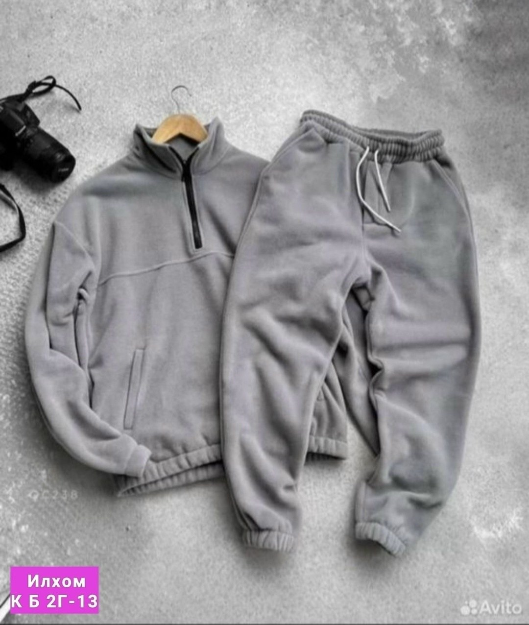 костюм на флисе мужской,флисовые костюмы,флисовый костюм мужской,мужской спортивный костюм на флисе,костюм на флисе