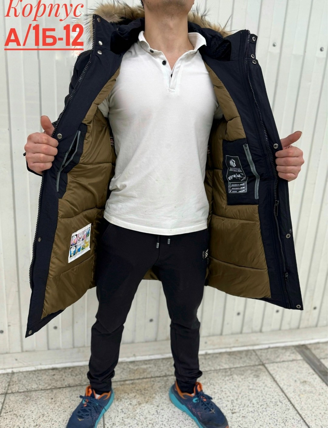 куртка зимняя мужская,зимняя ,куртки зимние,куртка парка мужская,куртка зима