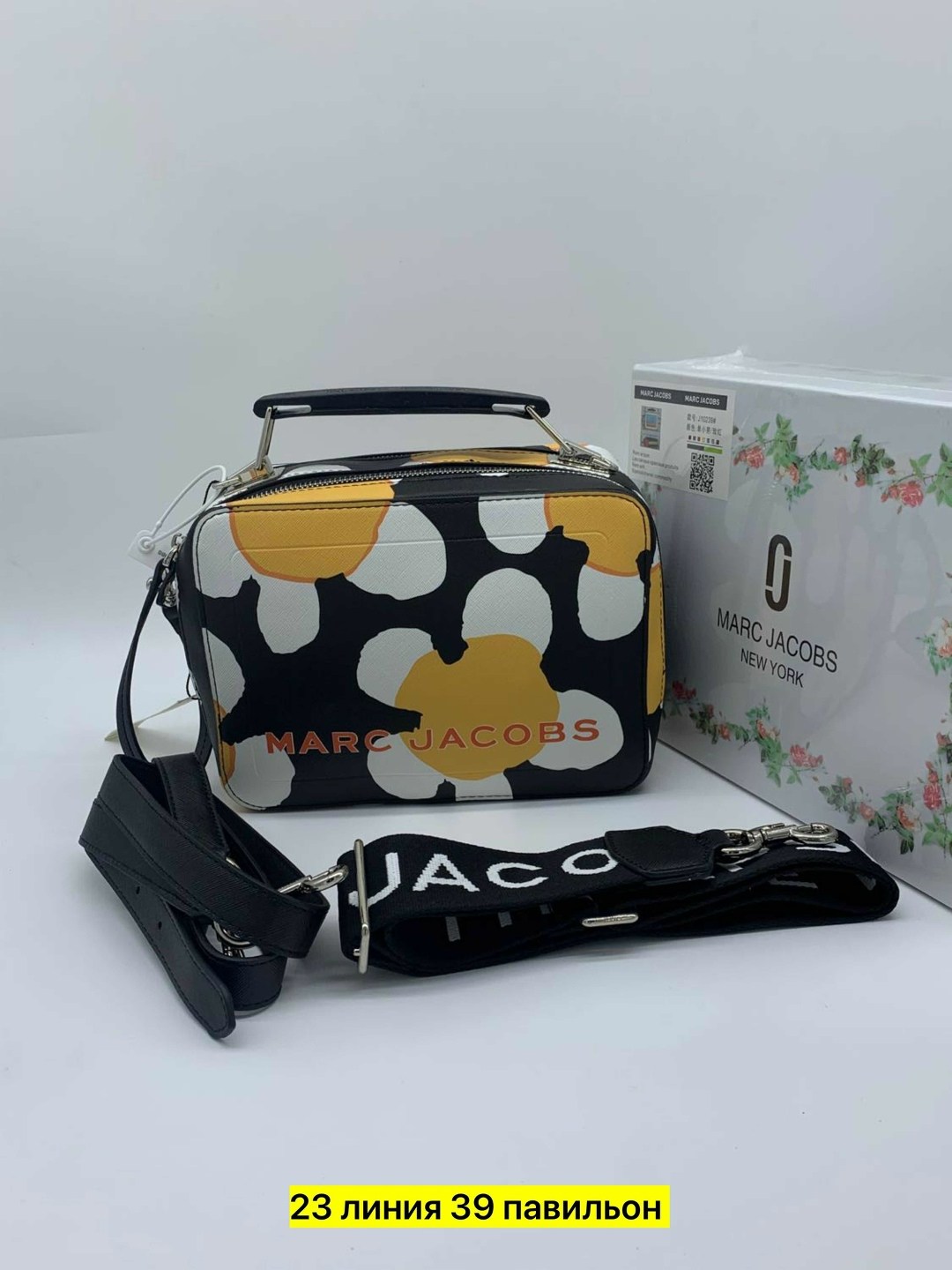 сумка женская marc jacobs,marc jacobs сумка,сумки через плечо marc jacobs,marc jacobs сумка h172l01sp22041,сумка marc jacobs серый
