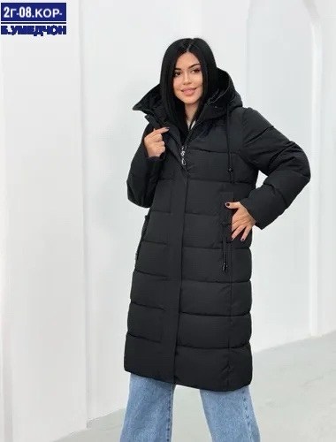пуховики женские,стильные пуховики,пуховик женский зимний,зимние куртки,удлиненный зимний пуховик