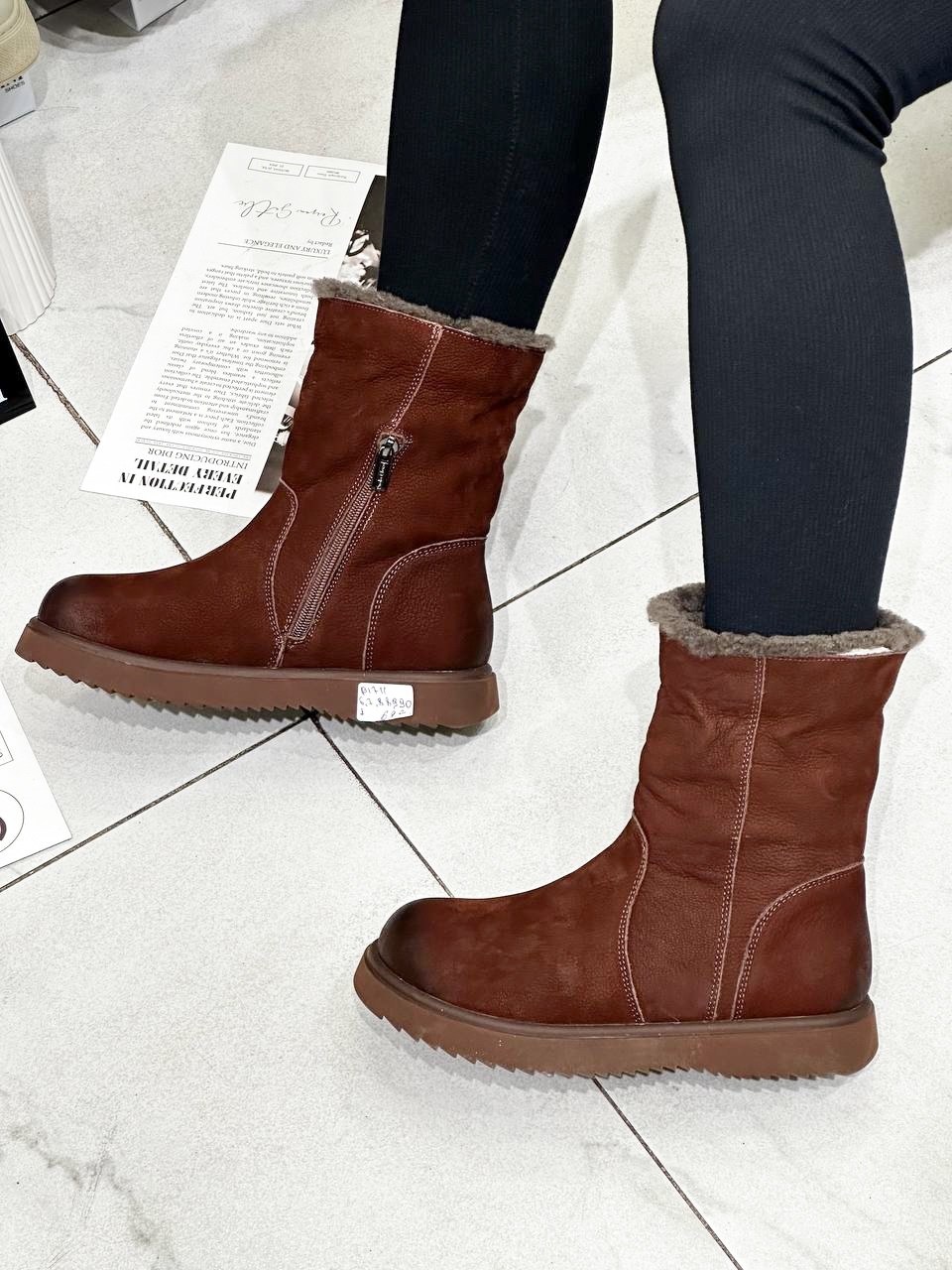 ,угги женские,зимняя  женская,угги женские зимние,зимняя