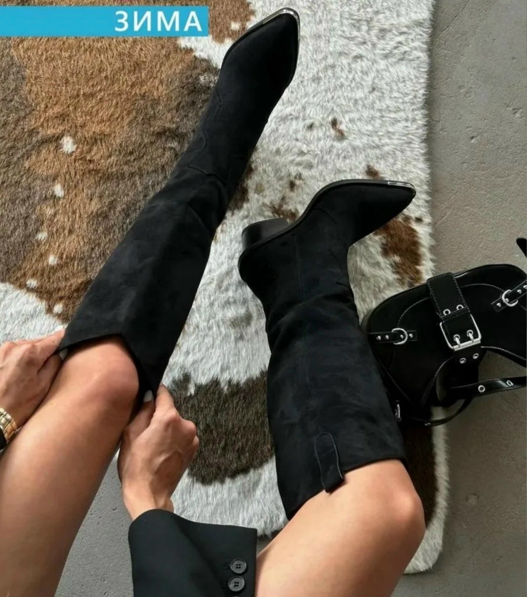 сапоги демисезонные,высокие сапоги,женские сапоги,стильные сапоги,сапожки