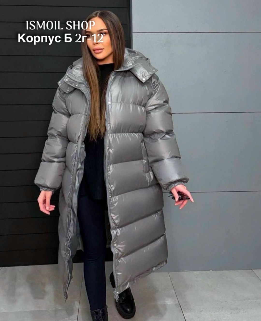 женские пуховики,пуховик пальто,удлиненный пуховик,пуховик,пальто женское пуховик