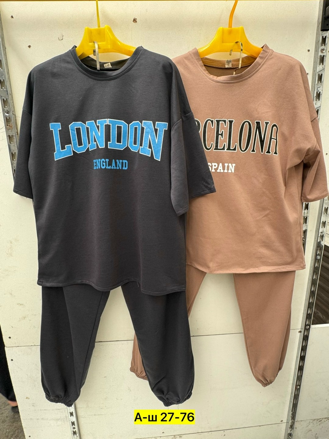 женские костюмы спортивные,спортивный костюм свободного кроя,спорт костюм женский,костюм спортивный женский повседневный,женский костюм двойка