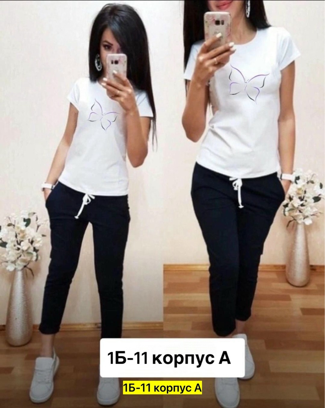 костюм женский тройка,костюмы женские спортивные,cпортивный костюм с бриджами,женский костюм двойка,женские костюмы