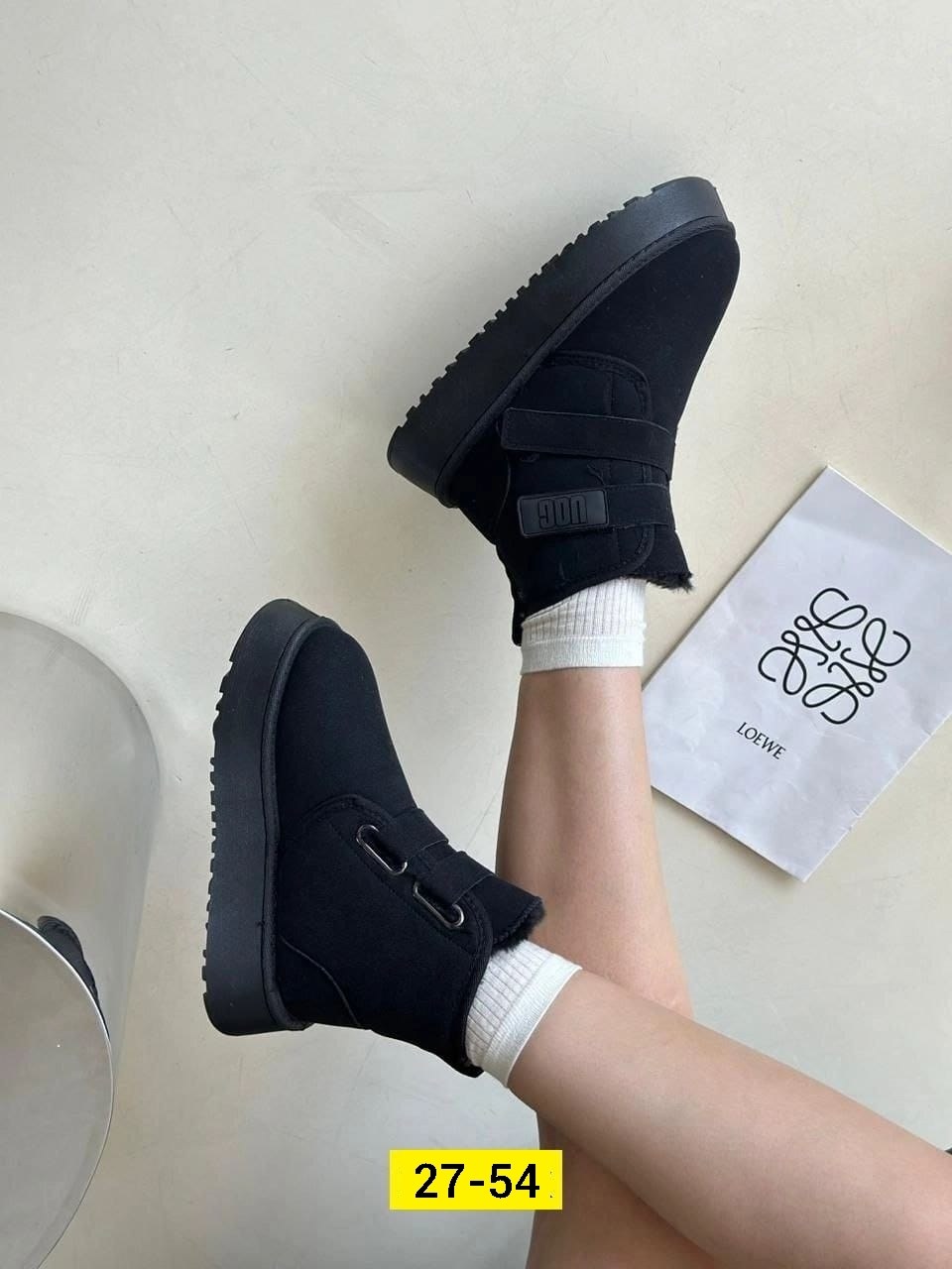 ,угги женские,ботинки сапоги,женские ботинки,зимняя  женская