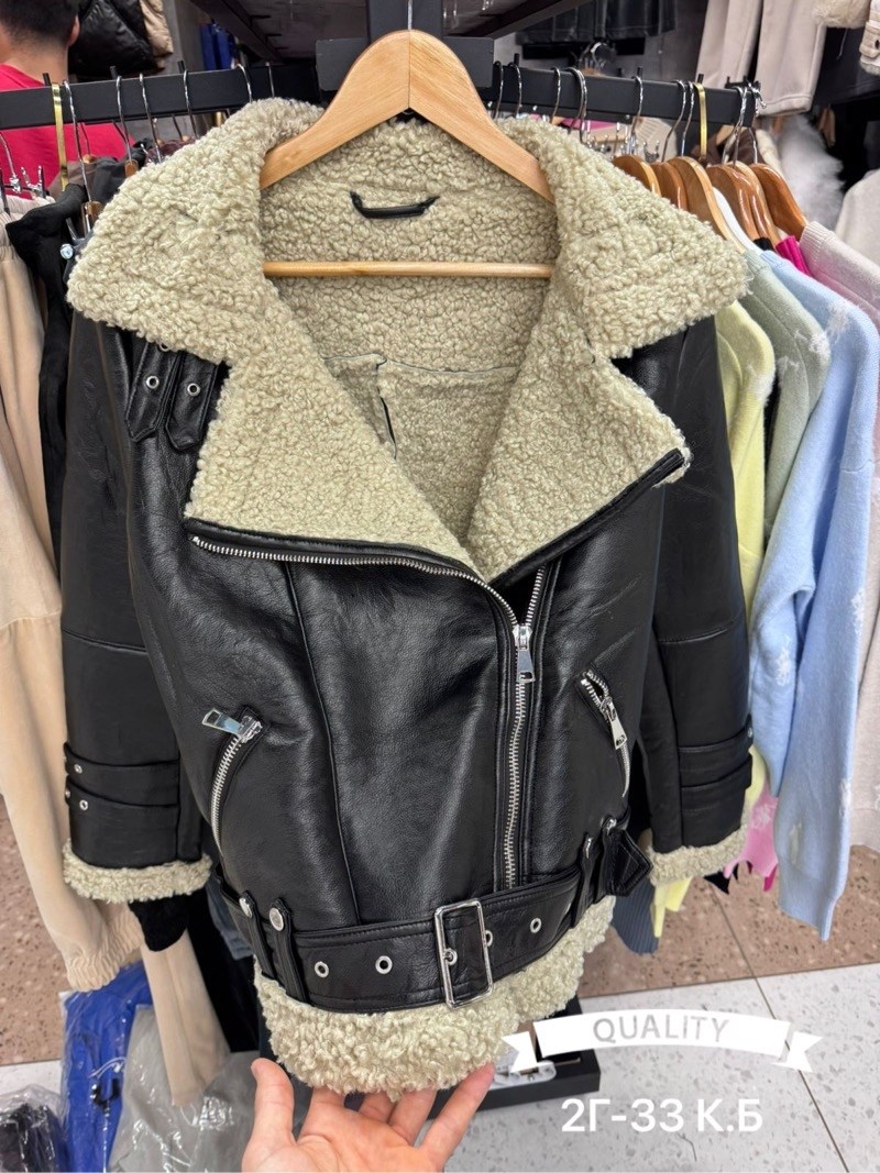 дубленка авиатор,дубленка авиатор женская,дубленка женская,стильная дубленка,дубленка женская зимняя авиатор