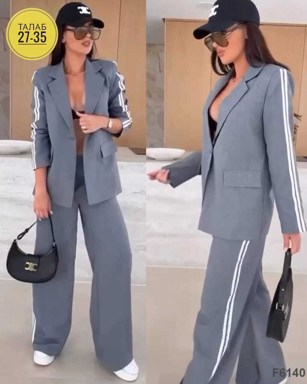 костюмы брючные,стильные костюмы,костюм женский брючный деловой,женский костюм двойка,костюм с брюками