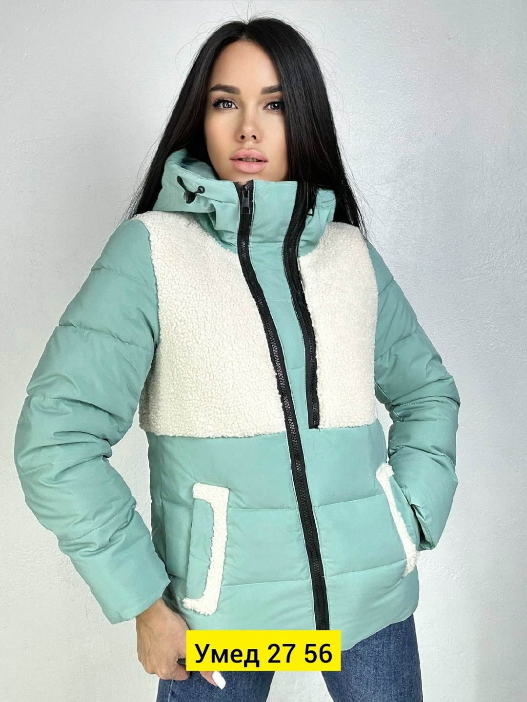 куртка женская,женская демисезонная куртка,куртки женские ,женская зимняя куртка,куртка женская модная