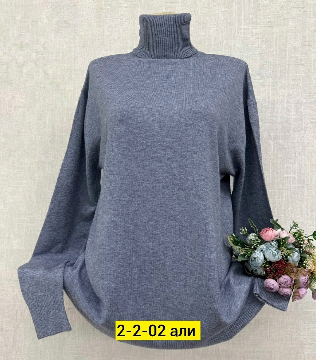 женская кофта,водолазка,водолазка женская,женские джемпера,водолазка кофта