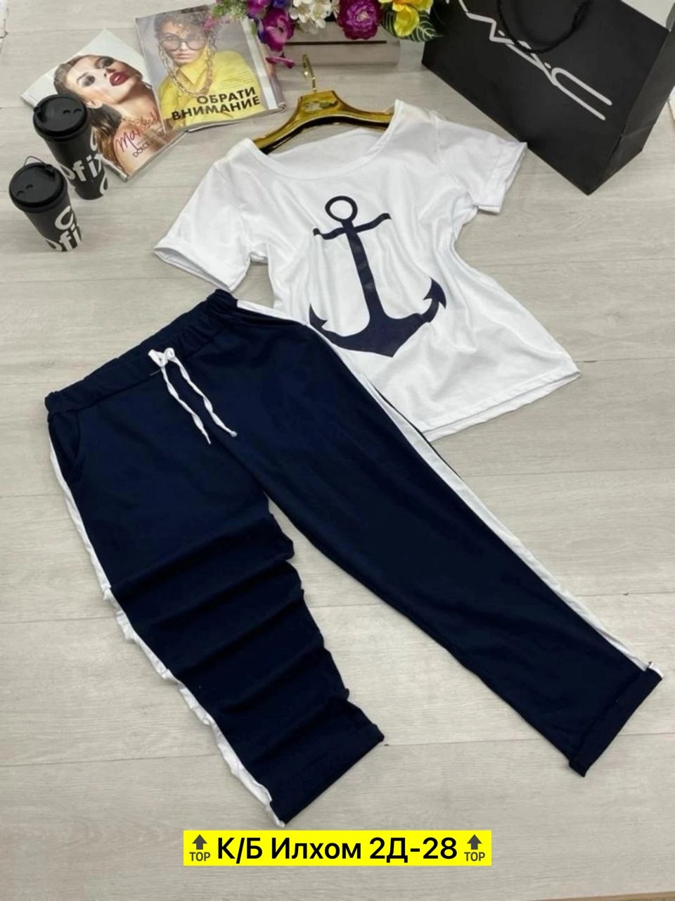 костюм двойка трикотаж,костюмы двойки,костюм двойка женская,трикотажные костюмы,женские костюмы