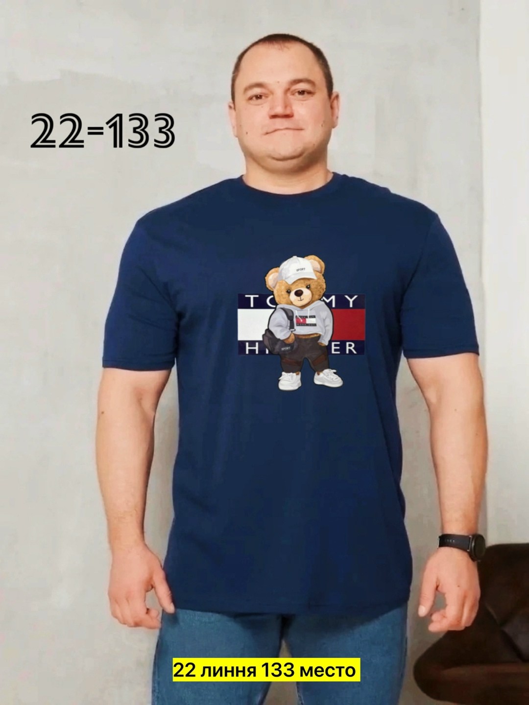 футболка мужская,футболки для мужчин,футболка,футболка поло мужская,футболки и майки