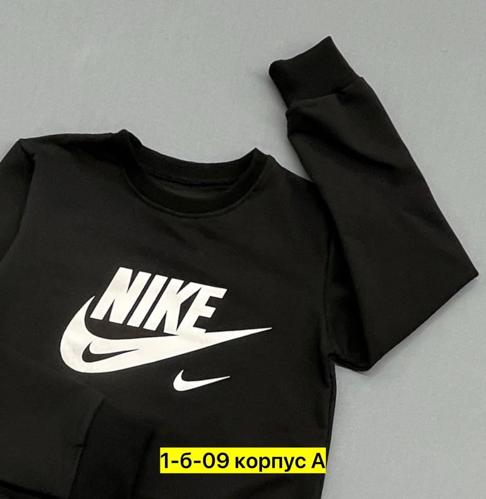 костюмы спортивные для мальчика,спортивная одежда,найк найк,костюмы спортивные для девочки