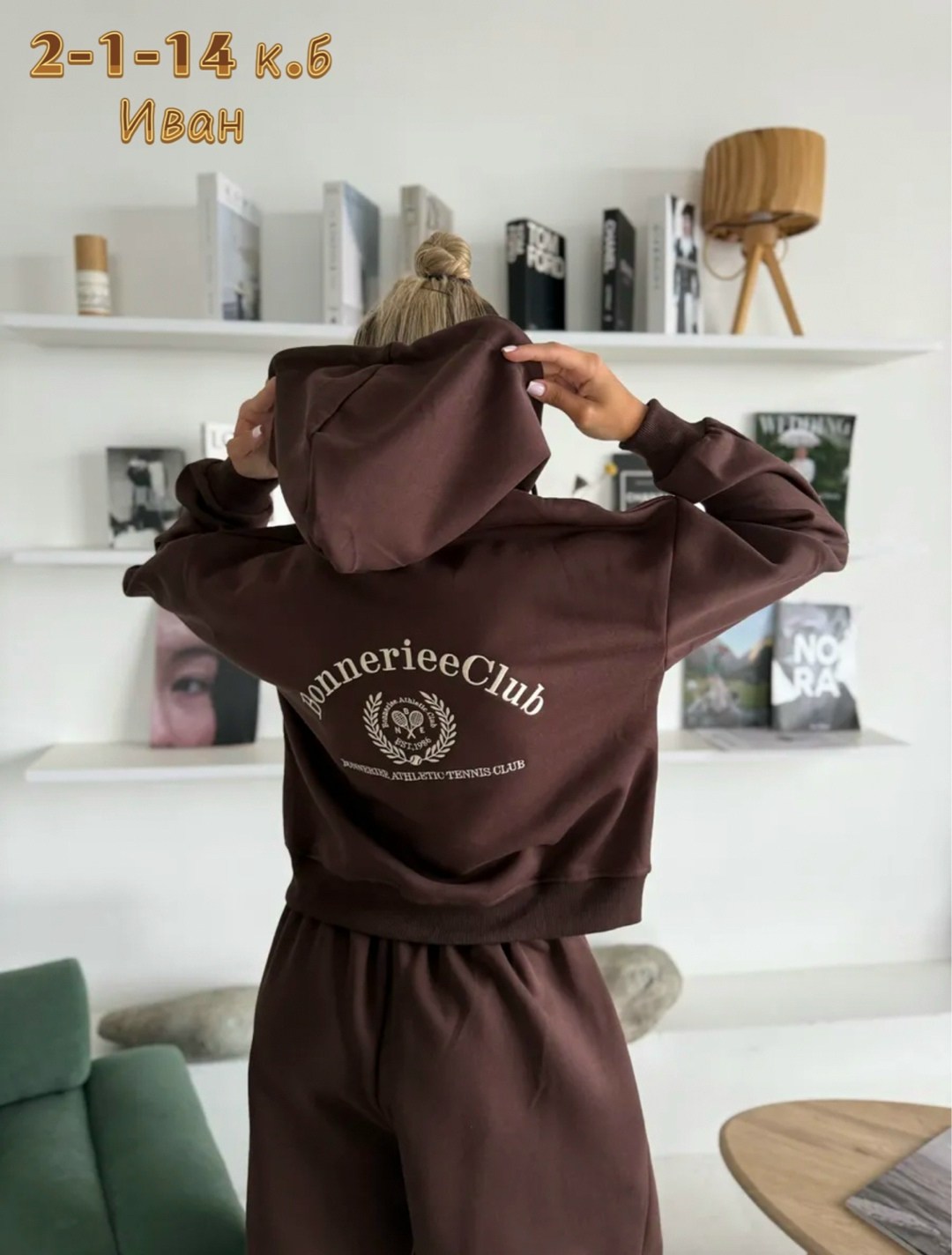 спортивные костюмы женские,спортивные костюм,женский спортивный костюм на флисе,спортивные костюмы на флисе,костюм повседневный