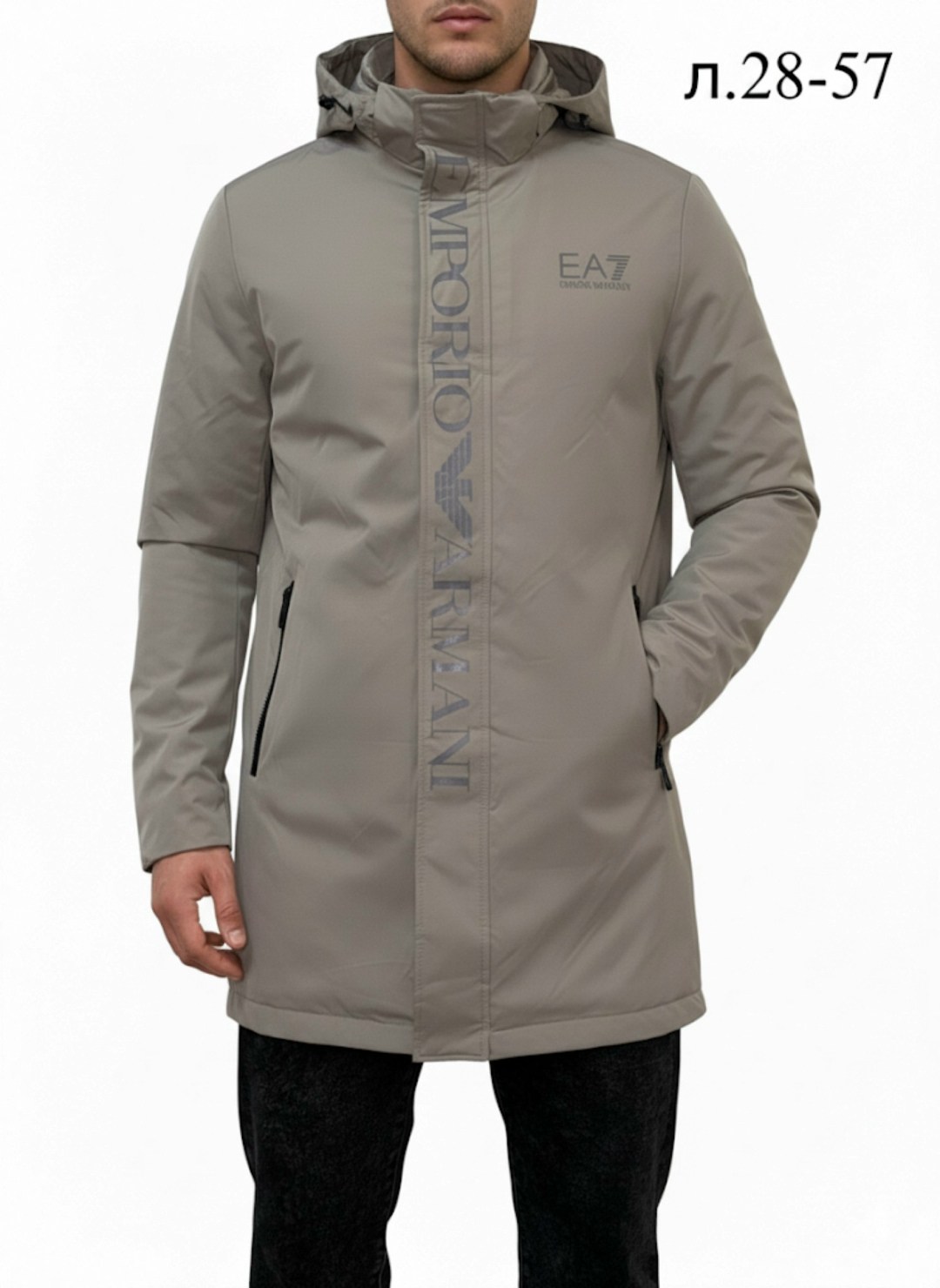 куртка демисезонная,куртка удлиненная,куртка мужскaя демисезонная,куртка,куртка мужская