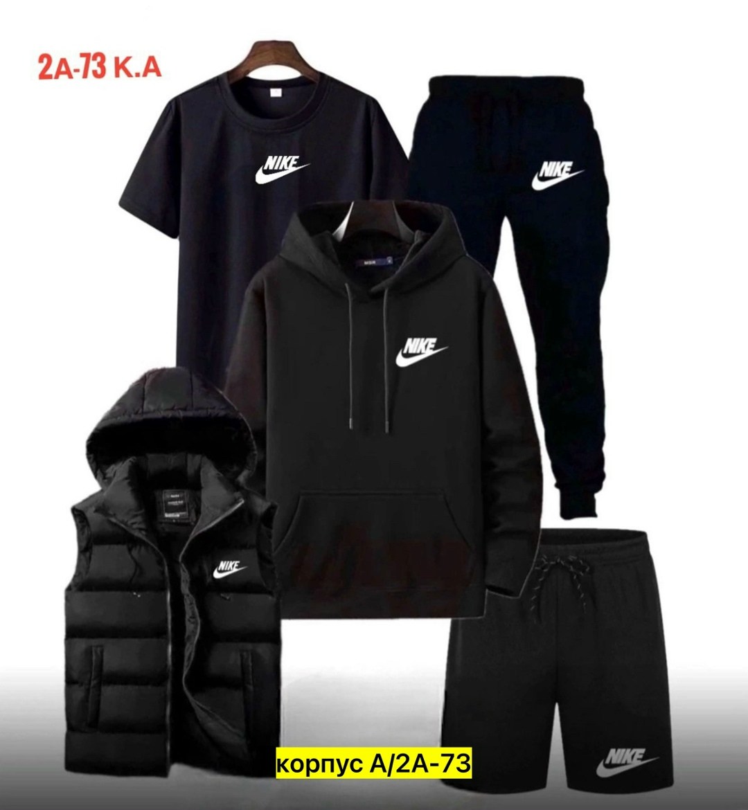 спортивный костюм мужской nike,мужские спортивные костюмы,теплый мужской спортивный костюм nike,спортивные костюмы,костюм мужской nike