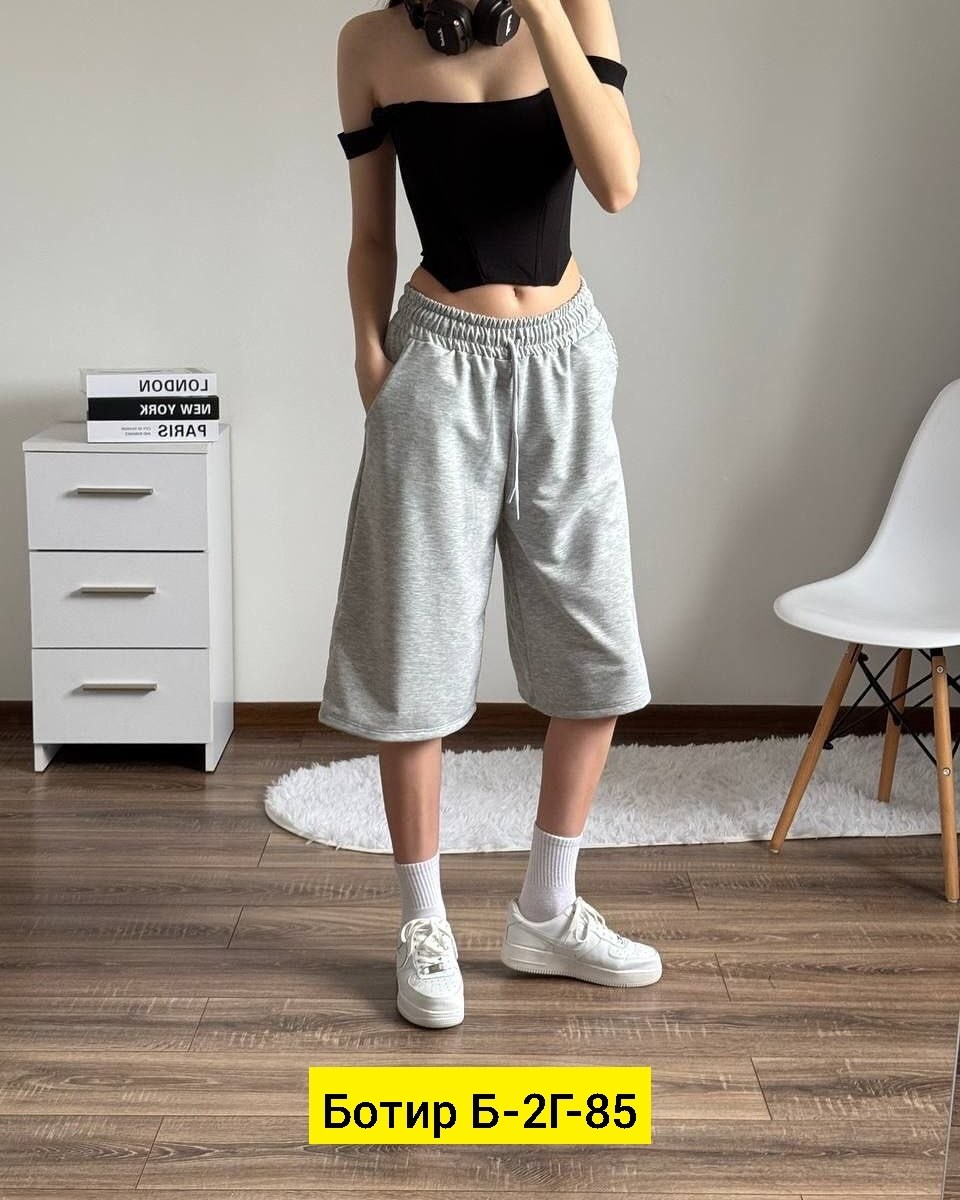 шорты широкие,шорты оверсайз,шорты бриджи,женские шорты,шорты свободного кроя