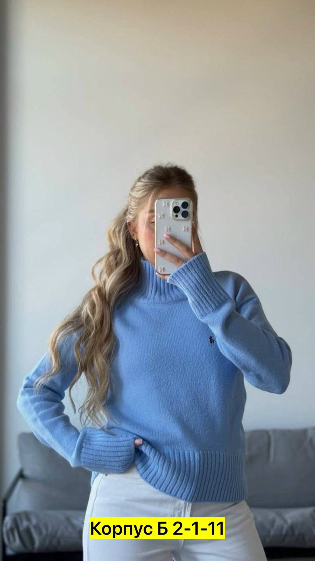 модные свитера,женская кофта,свитер,свитера женские,свободный свитер