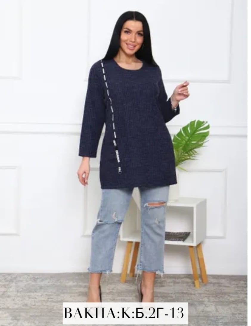 туника из трикотажа,трикотажная туника больших размеров,женская туника,туника женская трикотажная,теплая туника