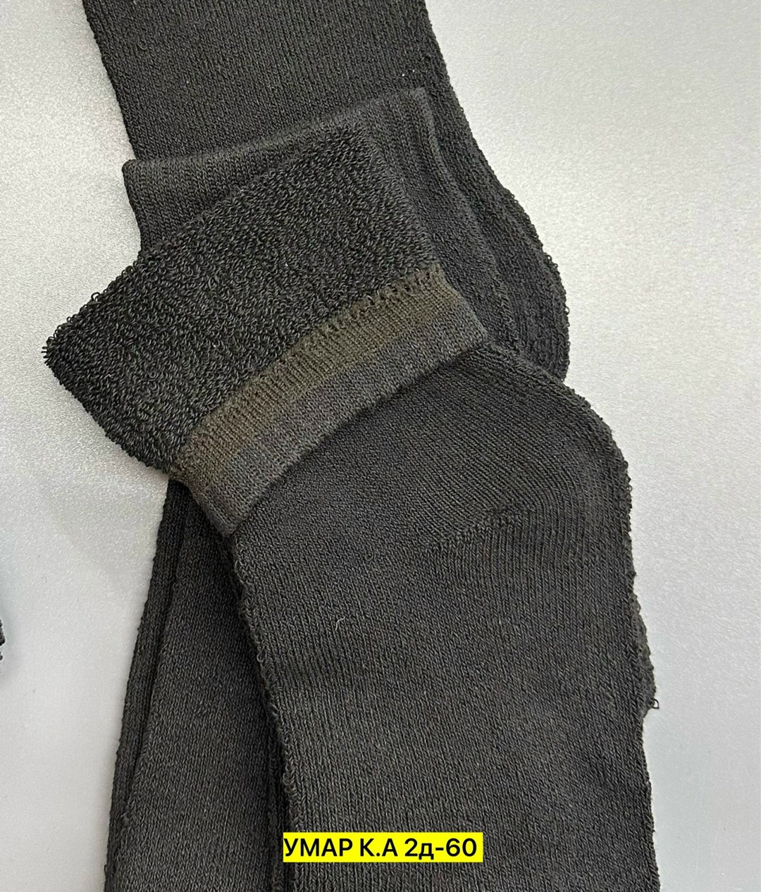 мужские носки,носки пара,носки мужские теплые,термоноски мужские,носки термо