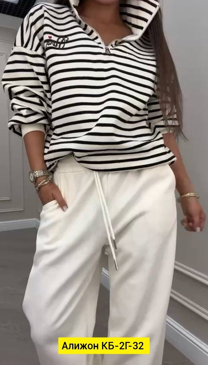 женские костюмы,костюмы спортивные женские,трикотажные костюмы,повседневный костюм,стильные костюмы