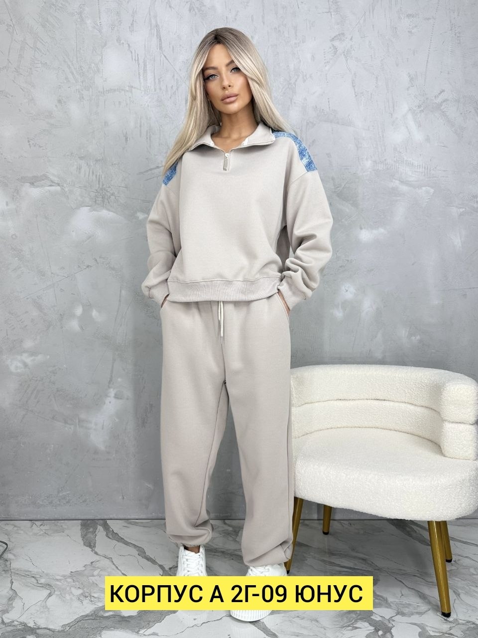 костюмы спортивные женские,костюмы женские,стильные костюмы,спортивные костюм,костюм на флисе