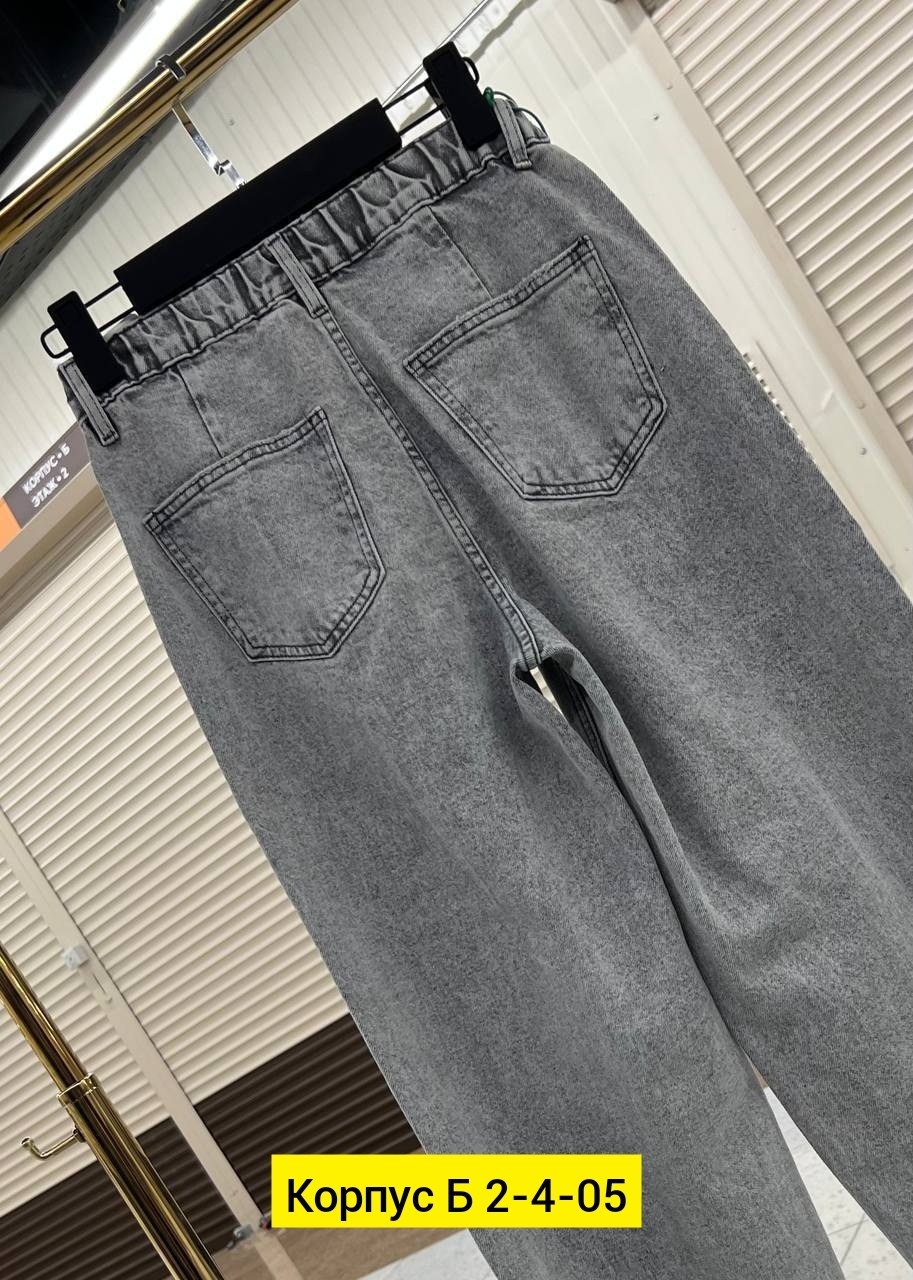 джинсы женские,джинсы джинсы,брюки джинсы,женские джинсы мом,стильные джинсы