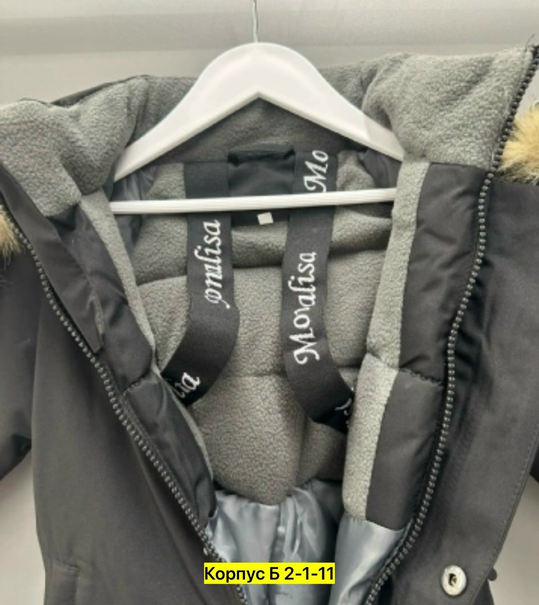 зимний детский комбинезон,зимние комбинезоны,куртка зимняя для мальчиков,детские комбинезоны зимние