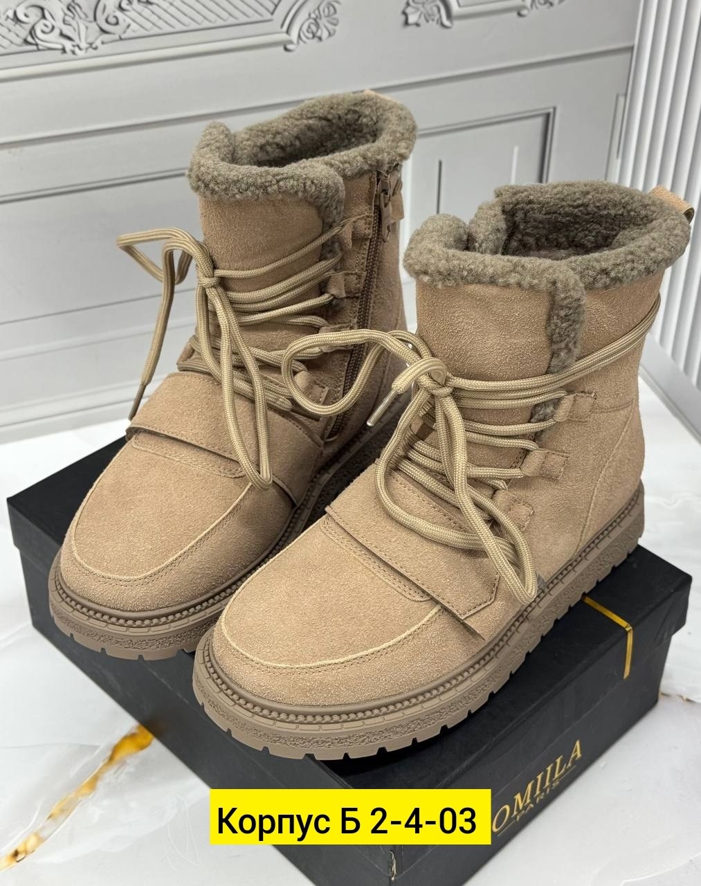 ,зимняя  женская,зимняя ,ботинки женские,женские угги