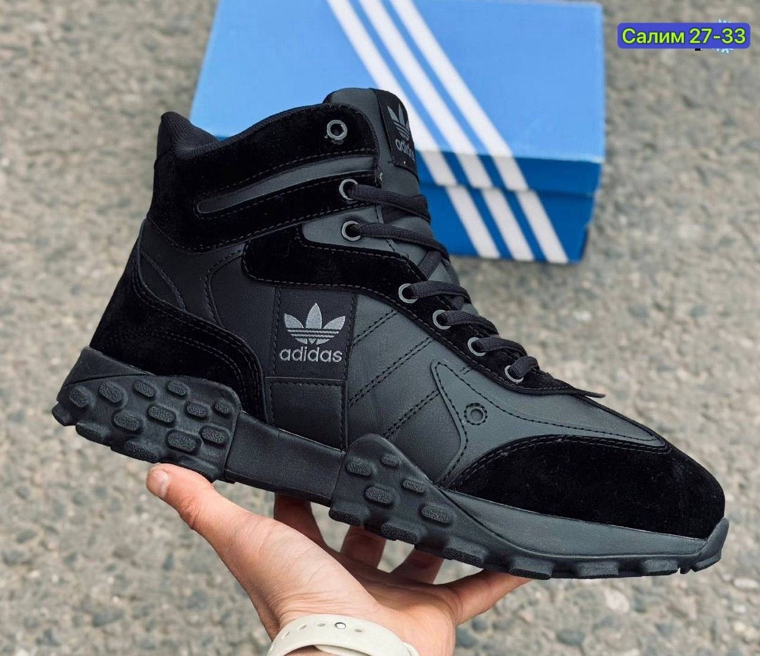 зимние кроссовки мужские adidas zx 750,зимние кроссовки adidas,кроссовки мужские adidas зимние,зимние кроссовки адидас мужские,кроссовки адидас zx 750 зимние мужские