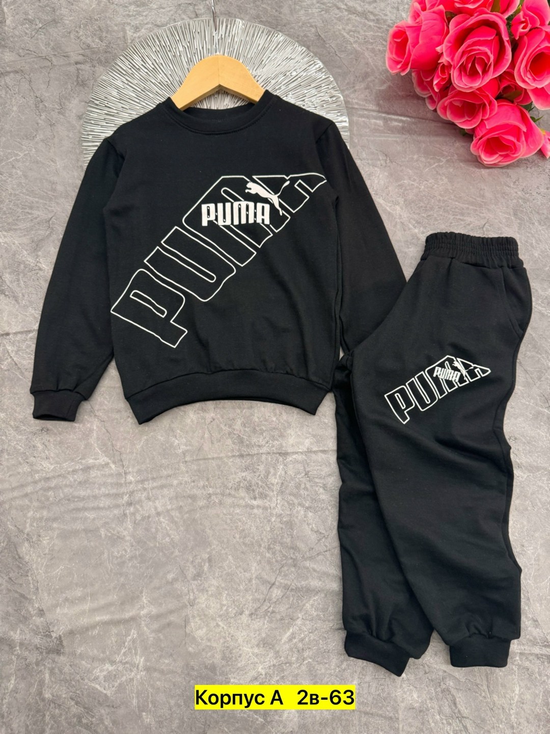 спортивный костюм детский,спортивный костюм на мальчика,костюм пума для мальчика,детские спортивные костюмы,спортивные костюм