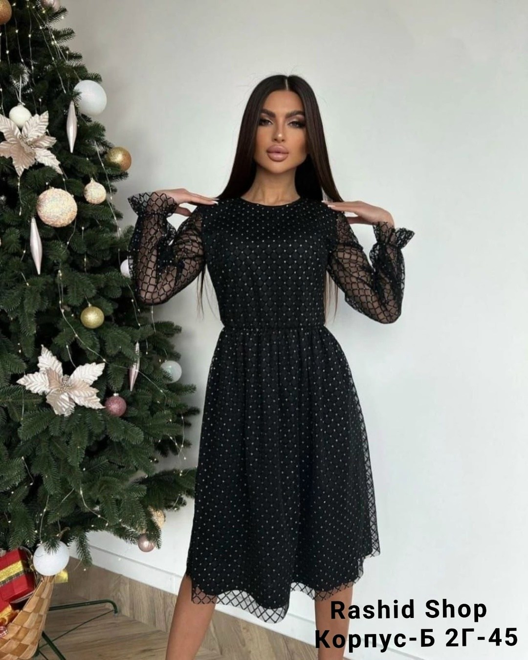 платье с сеткой,платье,платье сеточка,платье миди нарядное,нарядное платье