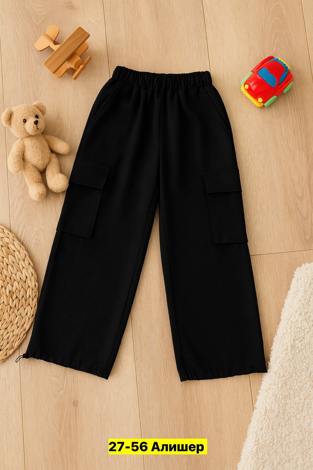 брюки для мальчика,брюки детские для мальчика,повседневные брюки,спортивные брюки,спортивные брюки для мальчика