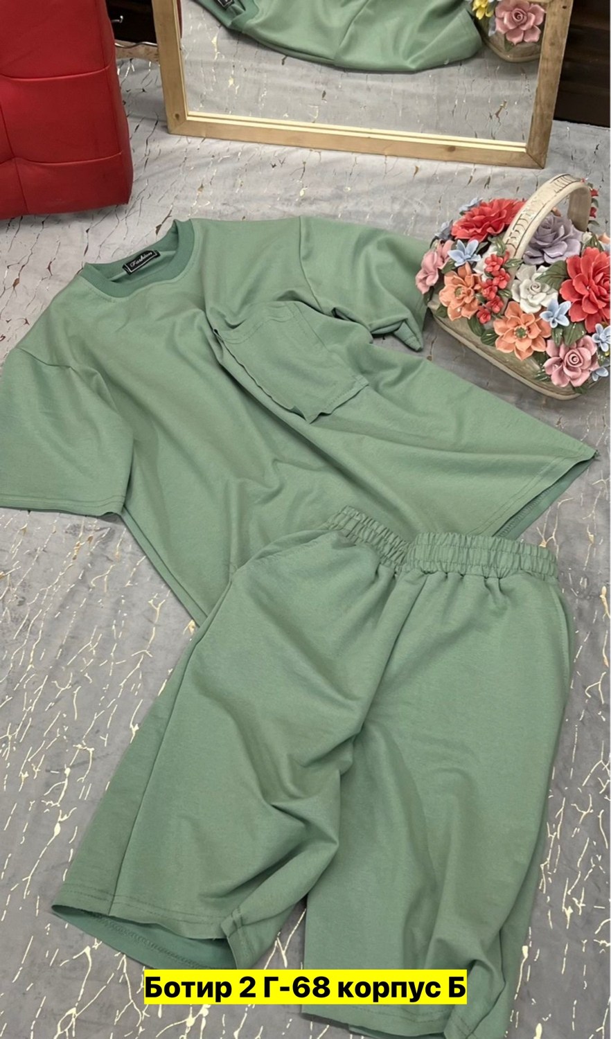 костюмы двойки,костюмы спортивные женские,женские костюмы,трикотажные костюмы,костюмы женские летние