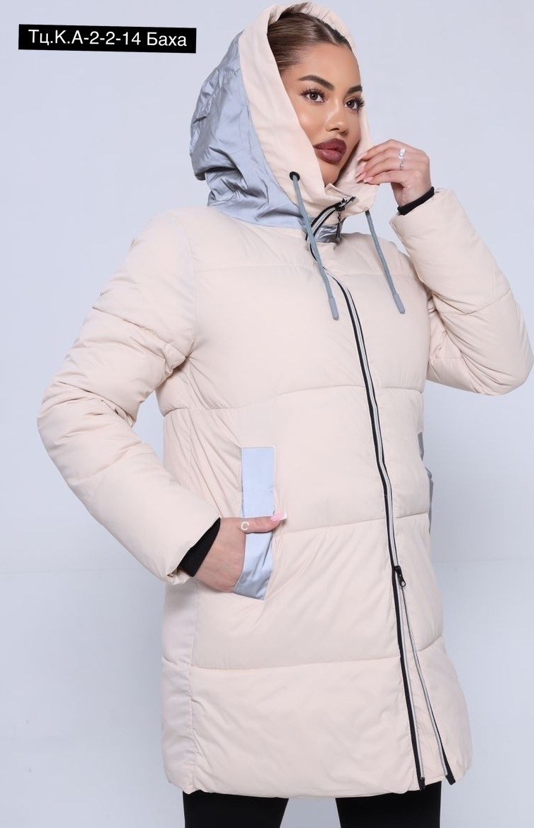 женская зимняя куртка,куртка зимняя женская короткая,демисезонная куртка,женская демисезонная куртка,женская куртка