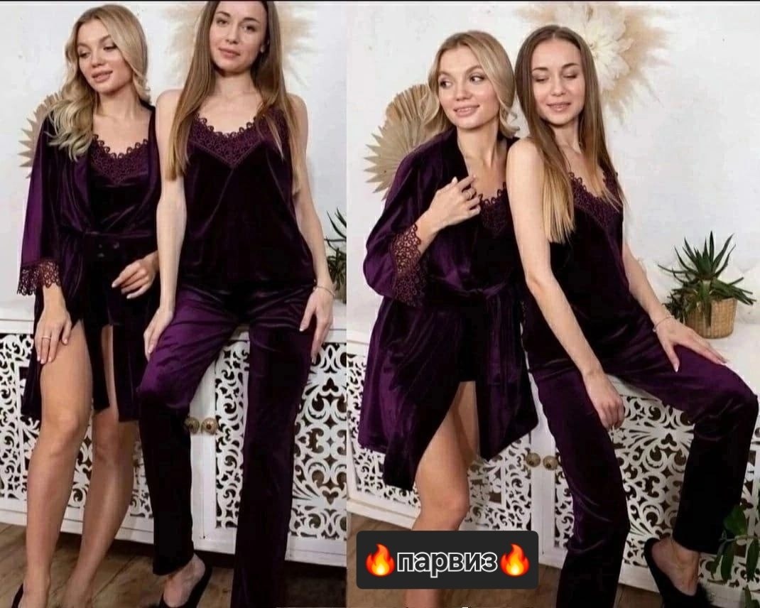 пижама велюр,пижама женская бархатная,пижама комплект,комплект женской пижамы,пижама 4 в 1 женская велюровая