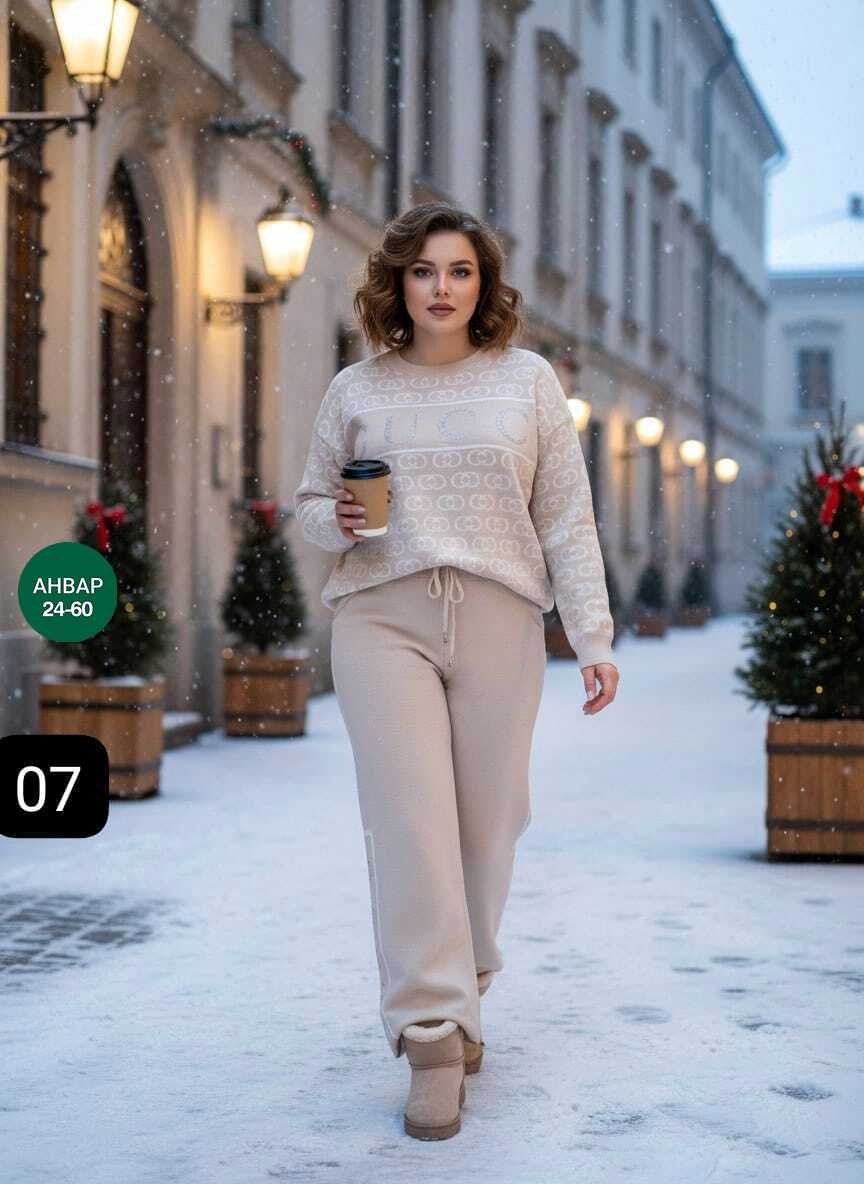 трикотажные костюмы,женские костюмы,вязаные костюмы,женский вязаный костюм,костюм вязанный