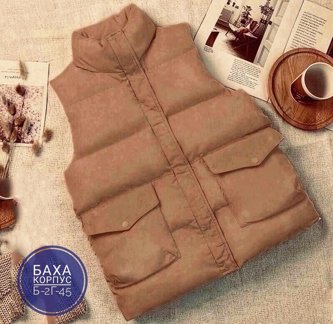 жилетка женская,женские жилеты,жилет,жилетка,теплый жилет