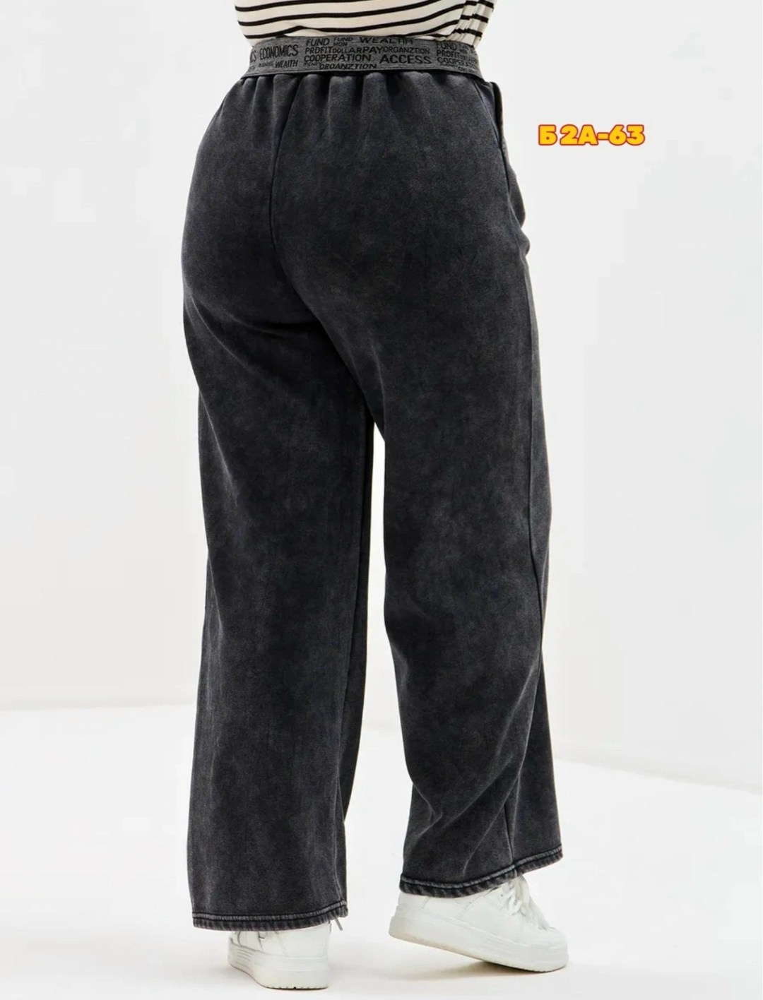 штаны на флисе,брюки на флисе,джинсы штаны,штаны женские,одежда брюки