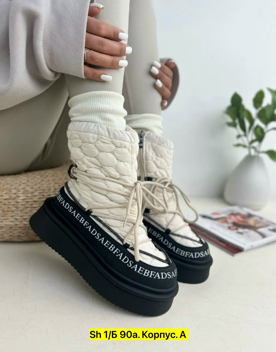 дутики женские,,дутики зимние сапоги,дутики зимние,зимняя женская