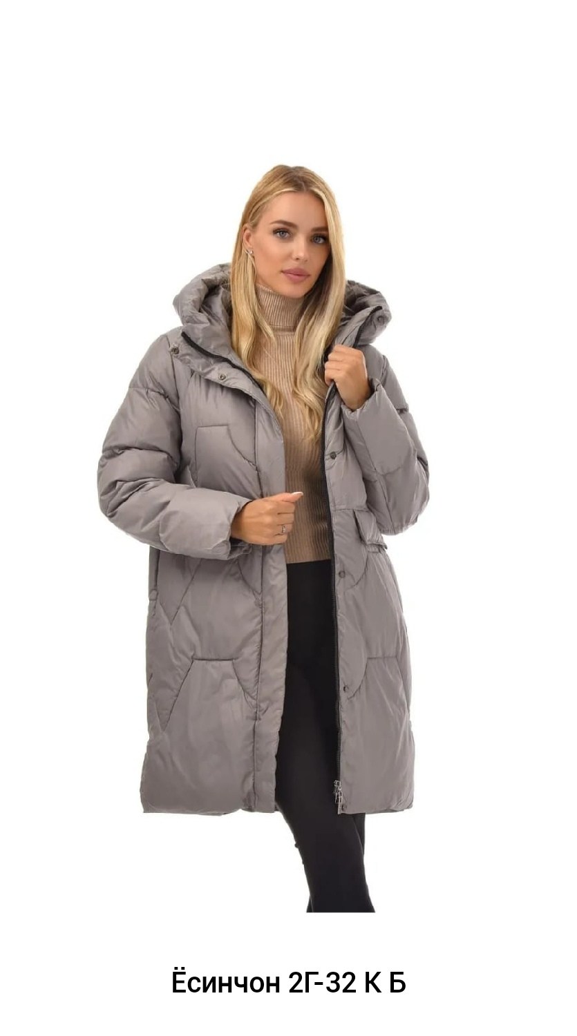 куртка женская,куртка удлиненная,теплая куртка,женская зимняя куртка,демисезонная куртка