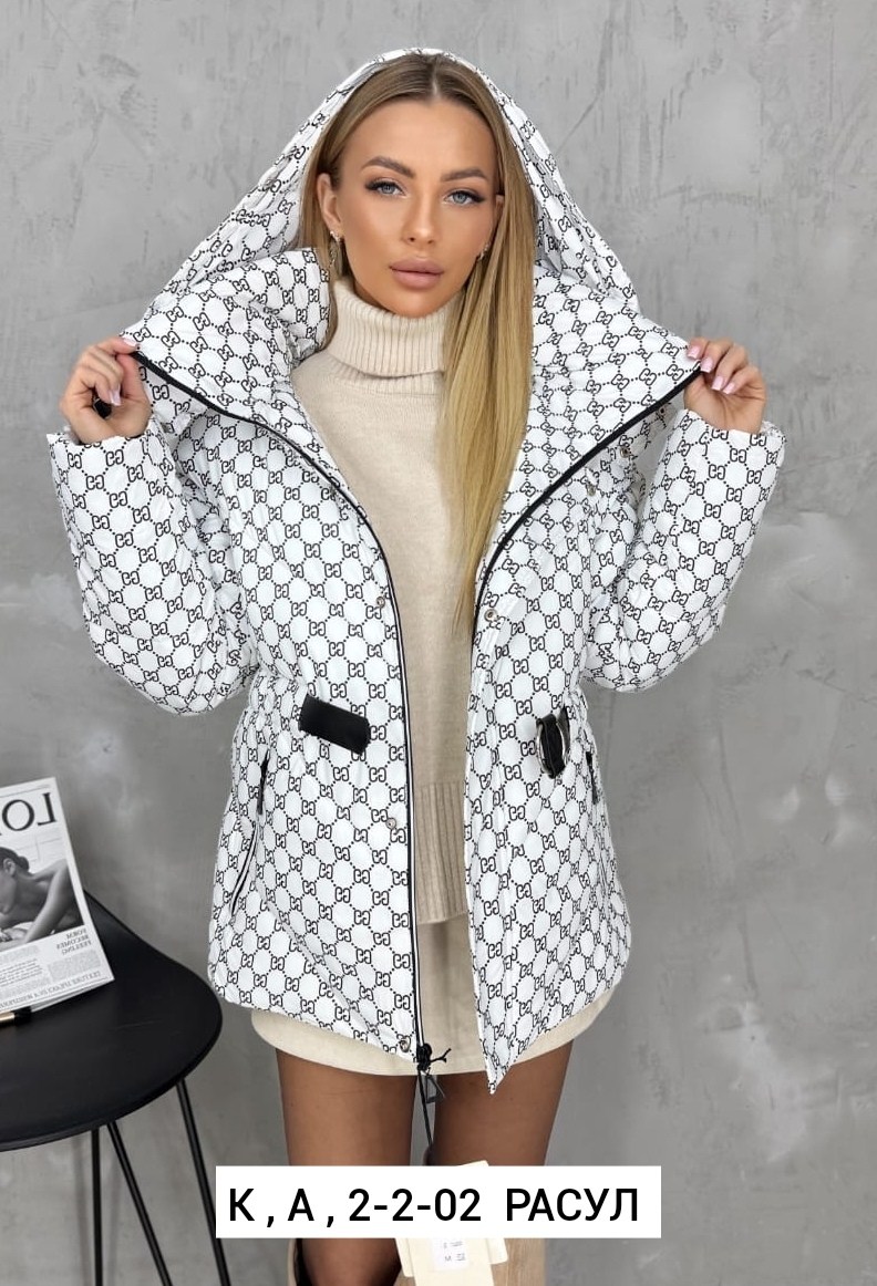 куртка стильная,куртка женская,демисезонная куртка,куртка модная,куртка