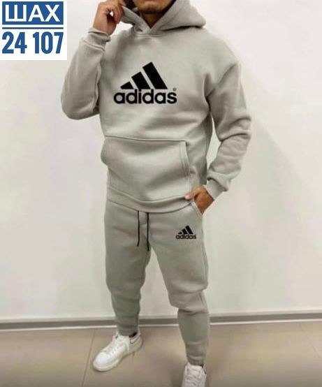 костюмы спортивные мужские,мужской спортивный костюм adidas,спортивный костюм мужской теплый adidas,спортивный костюм для мужчин,мужской спортивный костюм на флисе