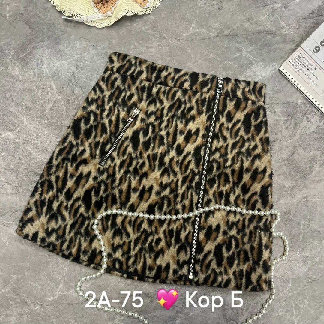 леопардовая юбка,юбка с леопардовым принтом,мини юбка,юбка женская мини,юбка леопард