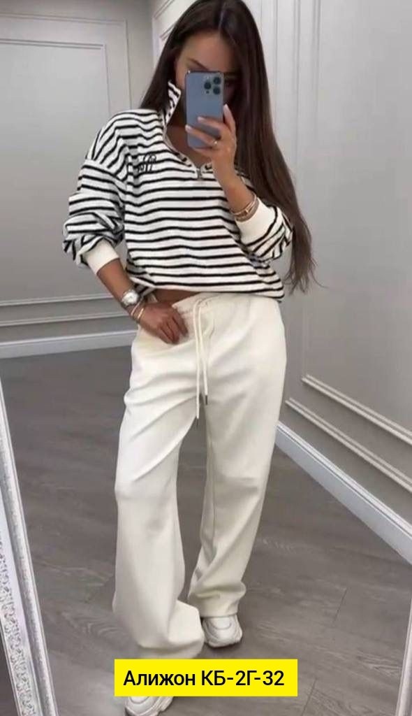женские костюмы,костюмы спортивные женские,трикотажные костюмы,повседневный костюм,стильные костюмы