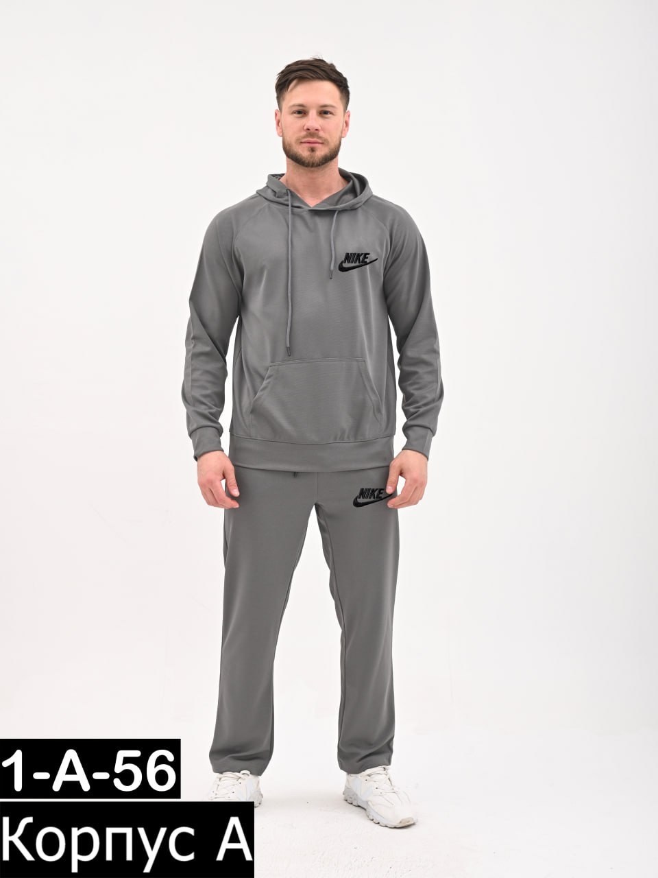 спортивные костюм,костюмы спортивные мужские,мужчина спортивный,спорт костюм,спортивные мужские